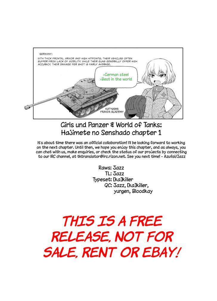 Hajimete no Senshadou - WoT for Beginners Chapter 1 page 10 - Chapter 1