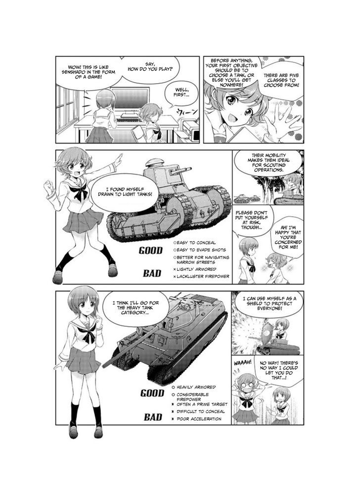 Hajimete no Senshadou - WoT for Beginners Chapter 1 page 3 - Chapter 1