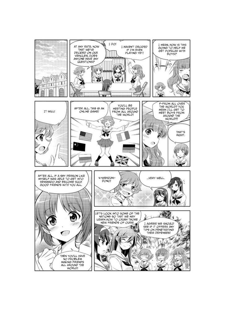 Hajimete no Senshadou - WoT for Beginners Chapter 1 page 6 - Chapter 1