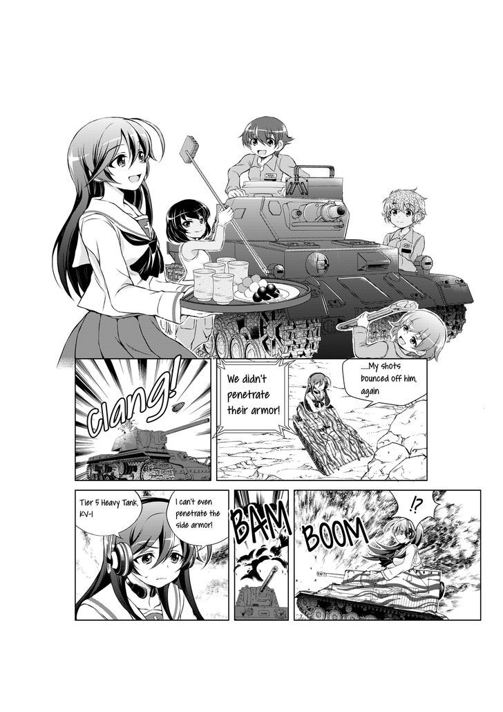 Hajimete no Senshadou - WoT for Beginners Chapter 3.5 page 1 - Chapter 3.5