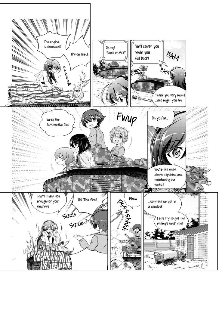 Hajimete no Senshadou - WoT for Beginners Chapter 3.5 page 2 - Chapter 3.5
