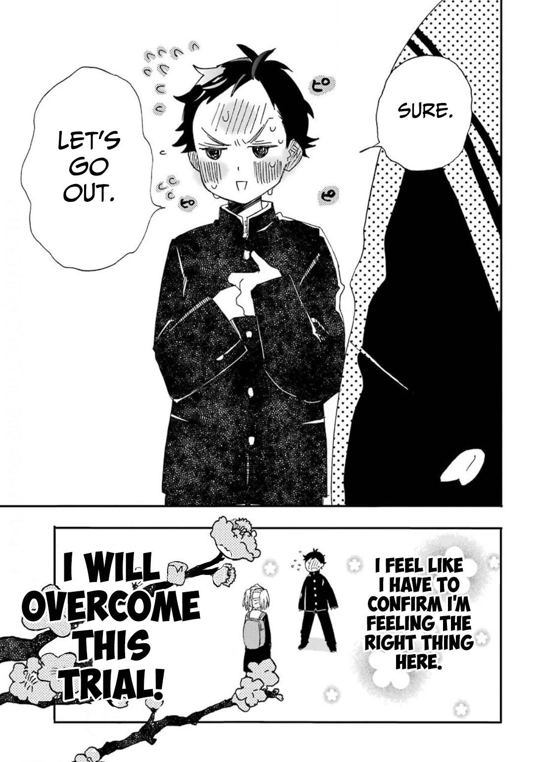 Hajimete no Suwa-san Chapter 1 page 11 - Chapter 1: Calling my first girlfriend by her name.