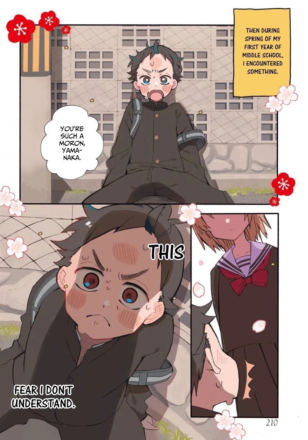 Hajimete no Suwa-san Chapter 1 page 2 - Chapter 1: Calling my first girlfriend by her name.
