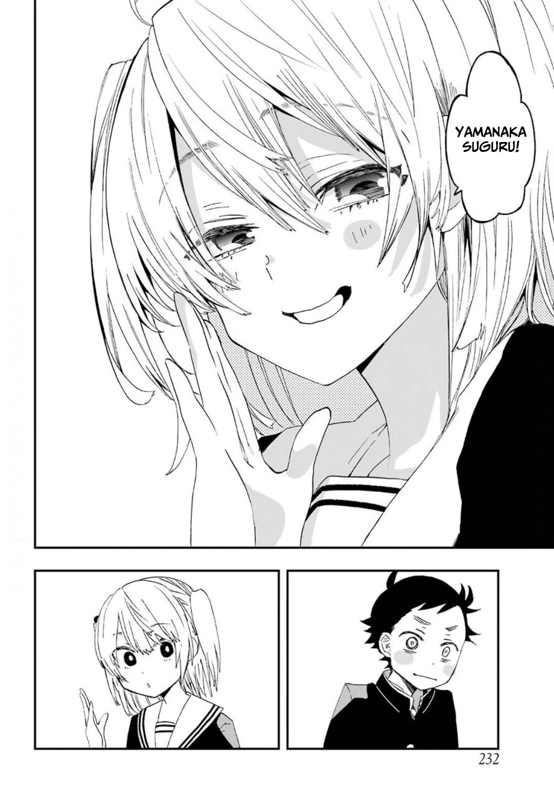 Hajimete no Suwa-san Chapter 1 page 24 - Chapter 1: Calling my first girlfriend by her name.