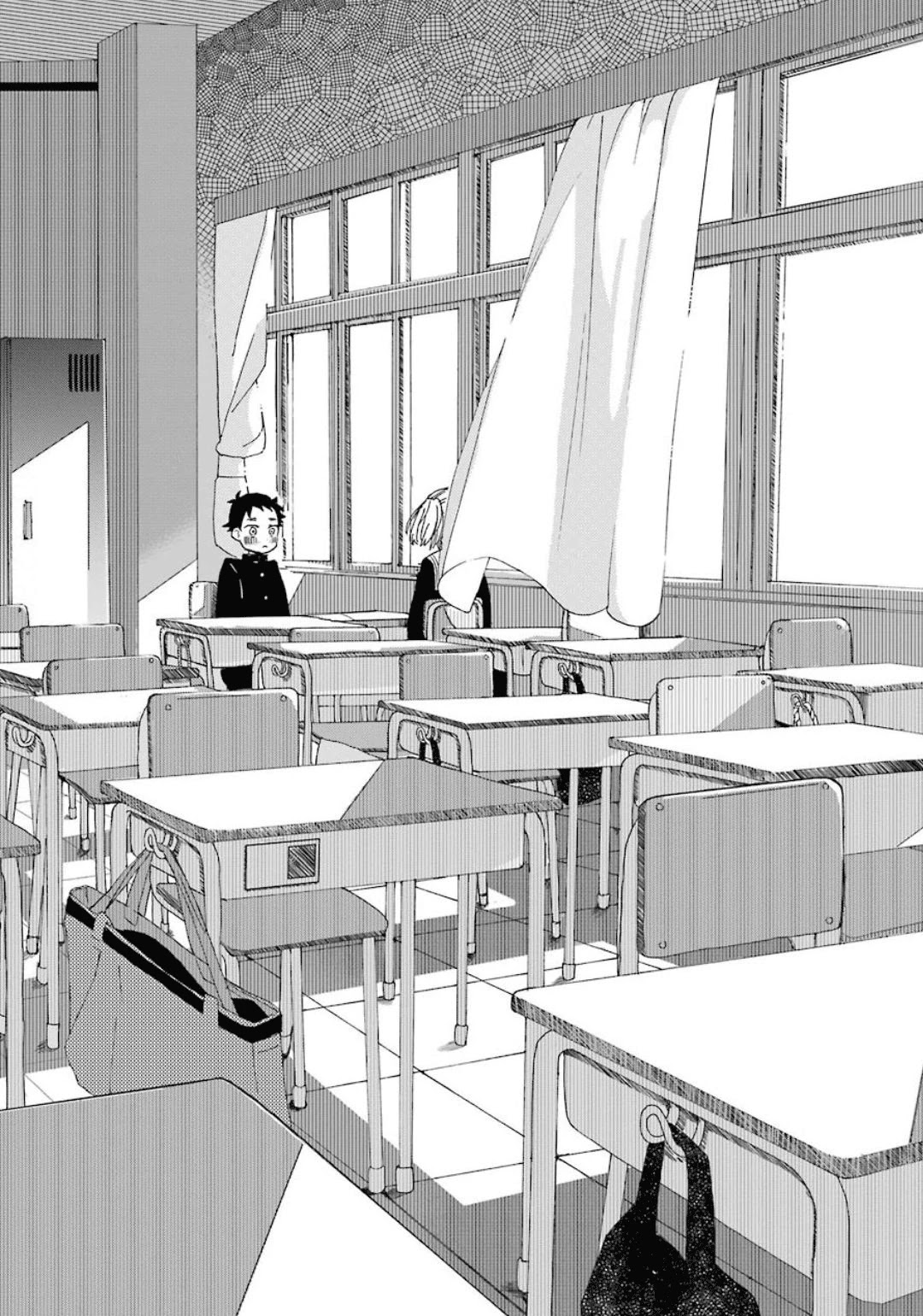 Hajimete no Suwa-san Chapter 1 page 27 - Chapter 1: Calling my first girlfriend by her name.