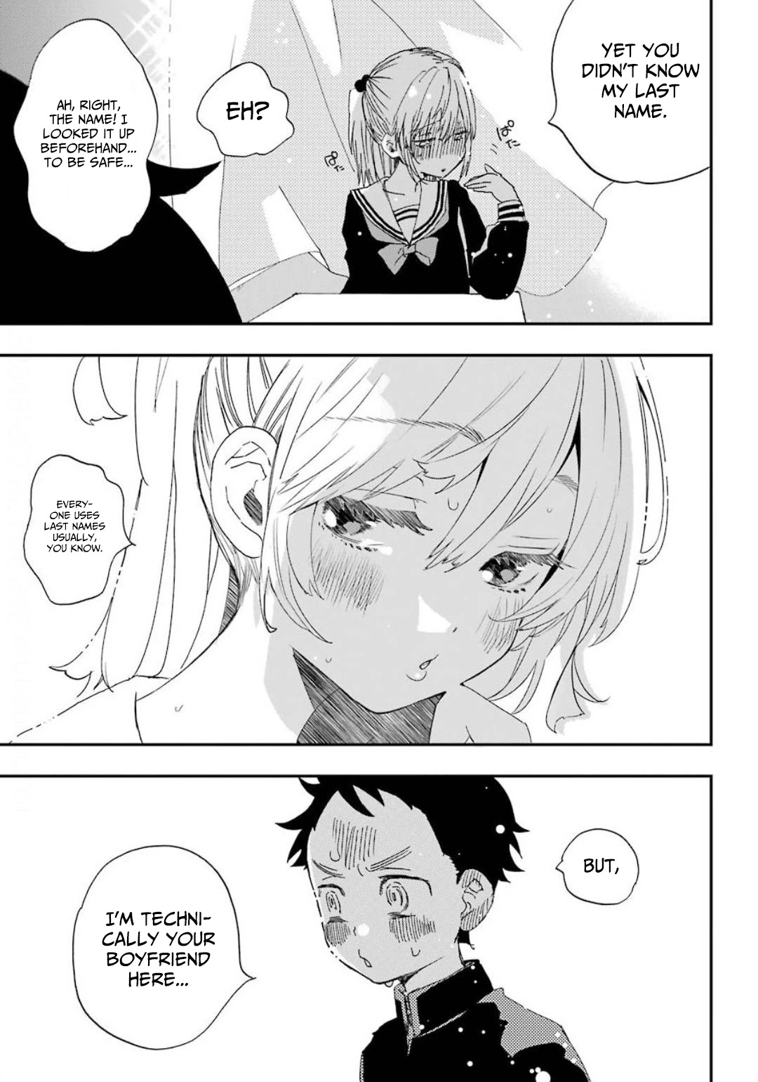 Hajimete no Suwa-san Chapter 1 page 29 - Chapter 1: Calling my first girlfriend by her name.