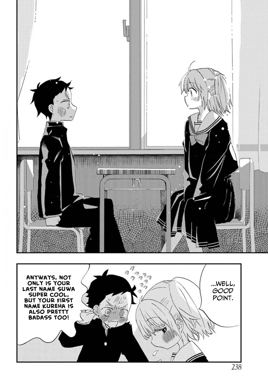 Hajimete no Suwa-san Chapter 1 page 30 - Chapter 1: Calling my first girlfriend by her name.