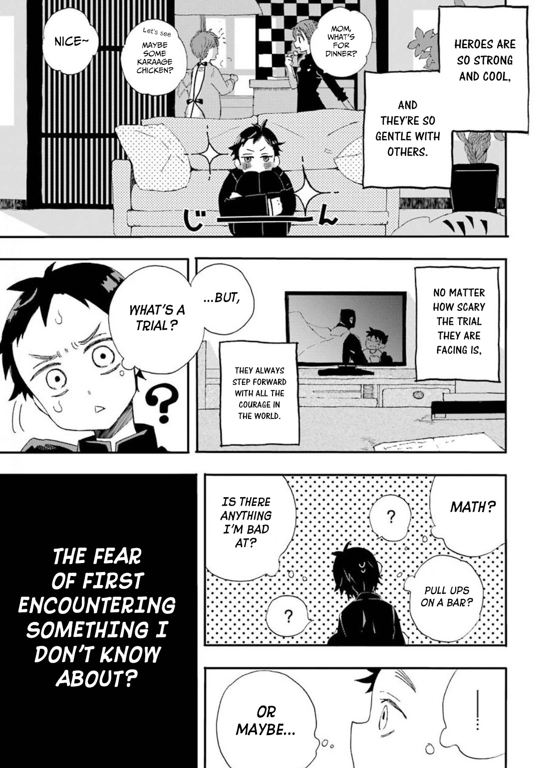 Hajimete no Suwa-san Chapter 1 page 5 - Chapter 1: Calling my first girlfriend by her name.