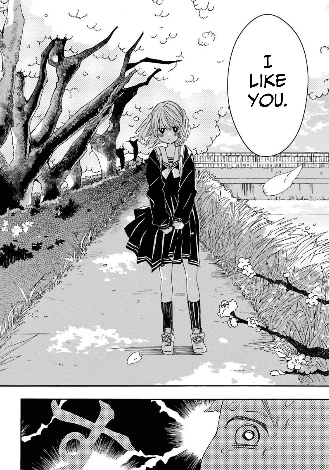 Hajimete no Suwa-san Chapter 1 page 6 - Chapter 1: Calling my first girlfriend by her name.