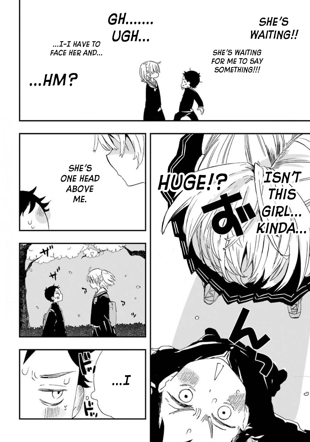 Hajimete no Suwa-san Chapter 1 page 8 - Chapter 1: Calling my first girlfriend by her name.