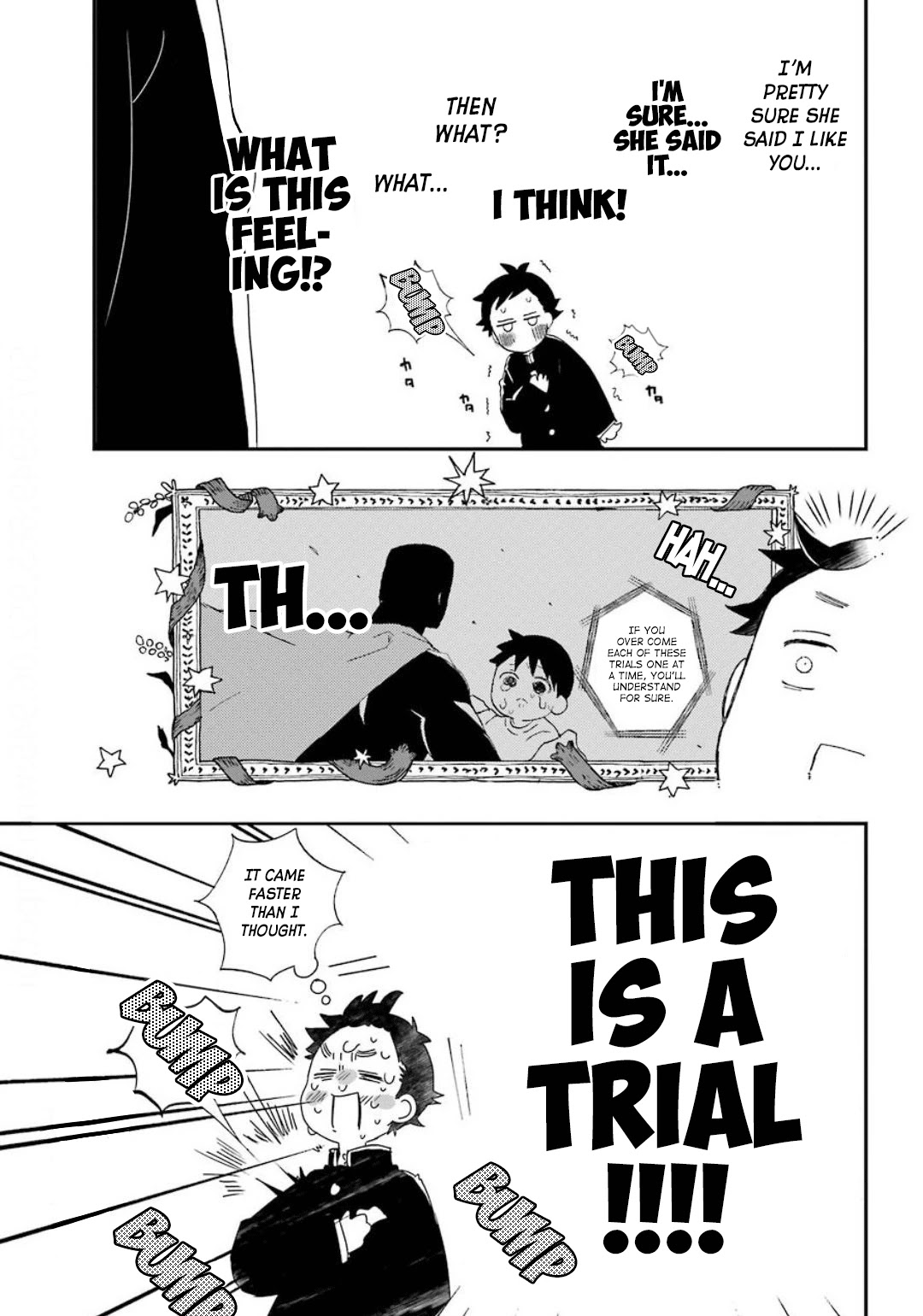 Hajimete no Suwa-san Chapter 1 page 9 - Chapter 1: Calling my first girlfriend by her name.