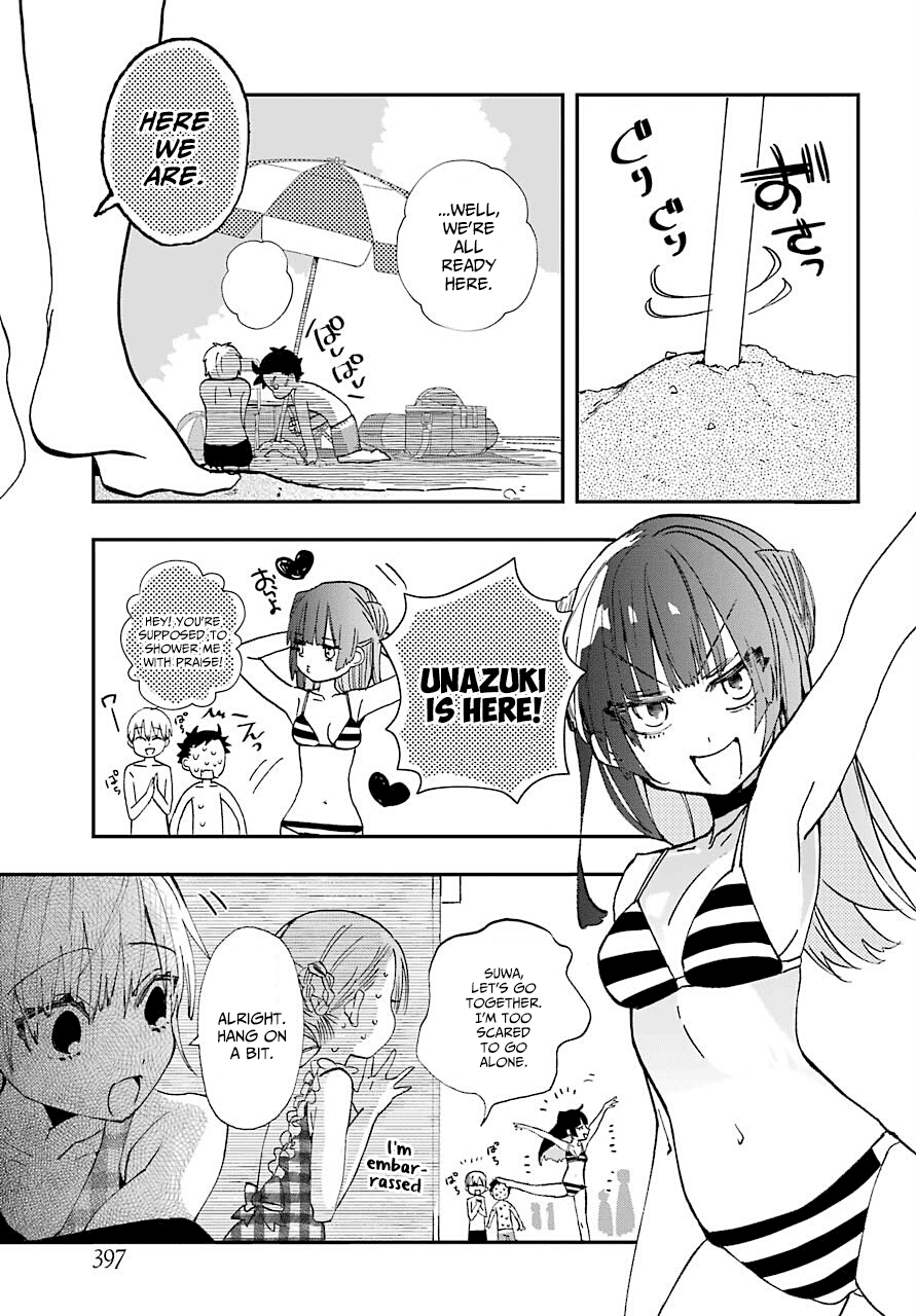 Hajimete no Suwa-san Chapter 10 page 13 - Chapter 10: The first ocean