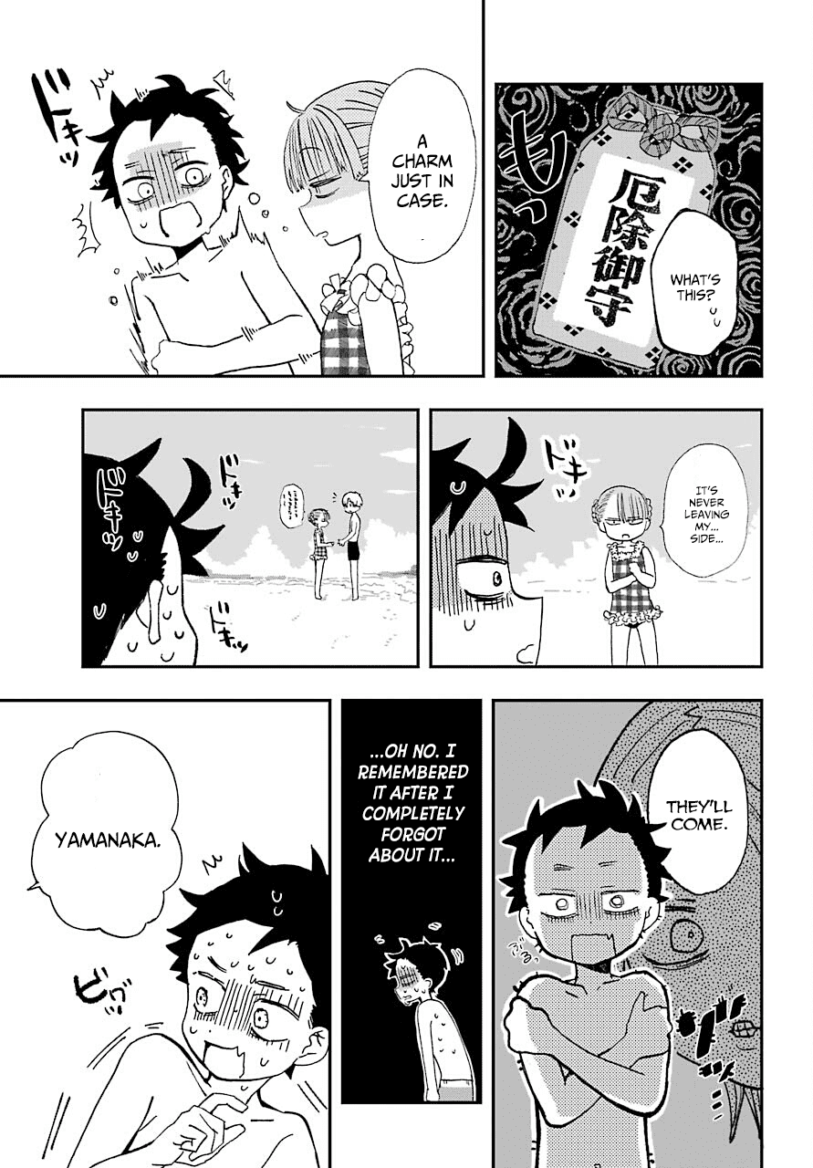Hajimete no Suwa-san Chapter 10 page 15 - Chapter 10: The first ocean