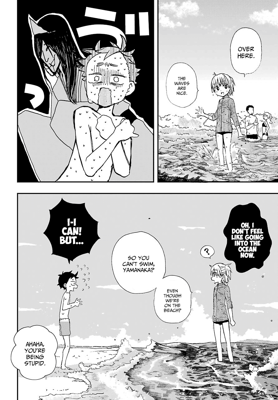 Hajimete no Suwa-san Chapter 10 page 16 - Chapter 10: The first ocean