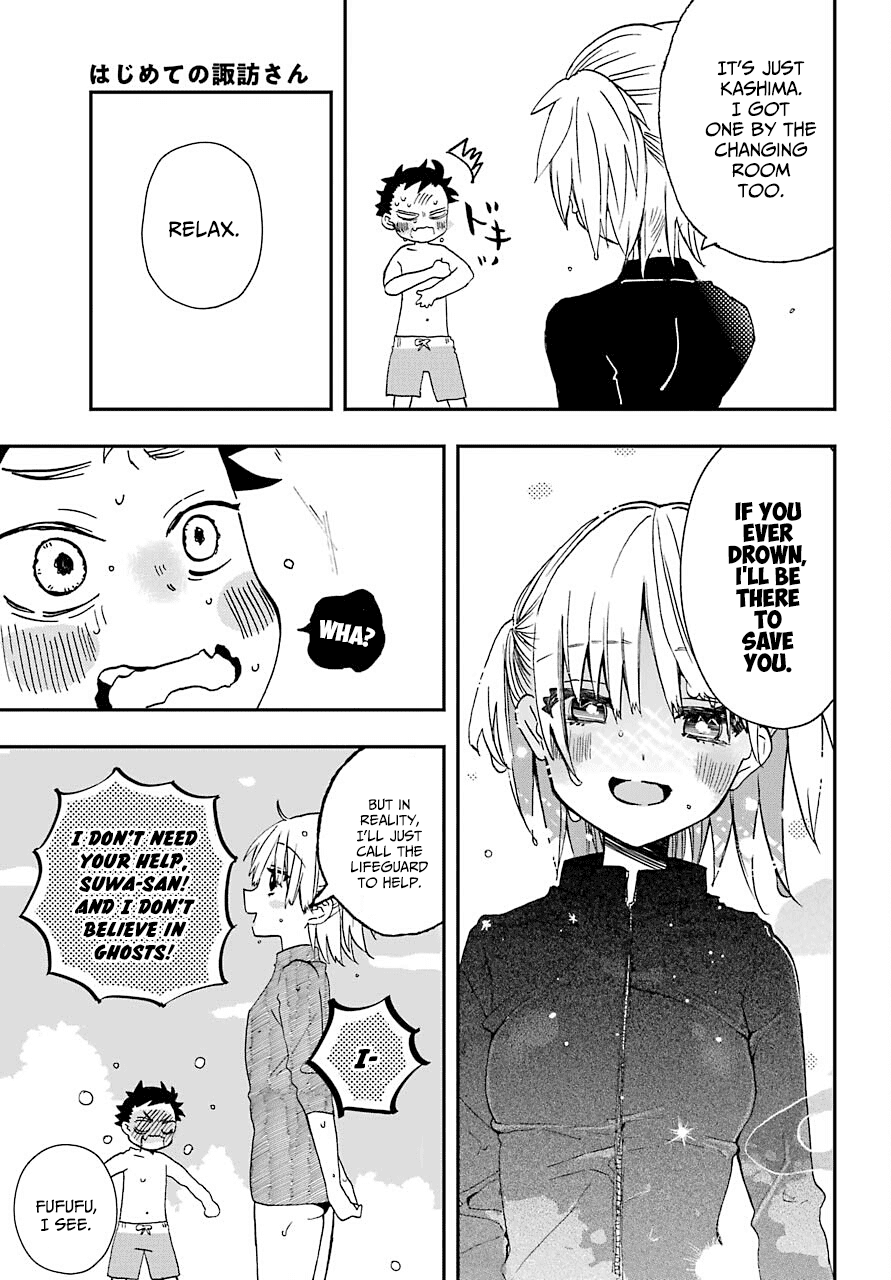 Hajimete no Suwa-san Chapter 10 page 17 - Chapter 10: The first ocean
