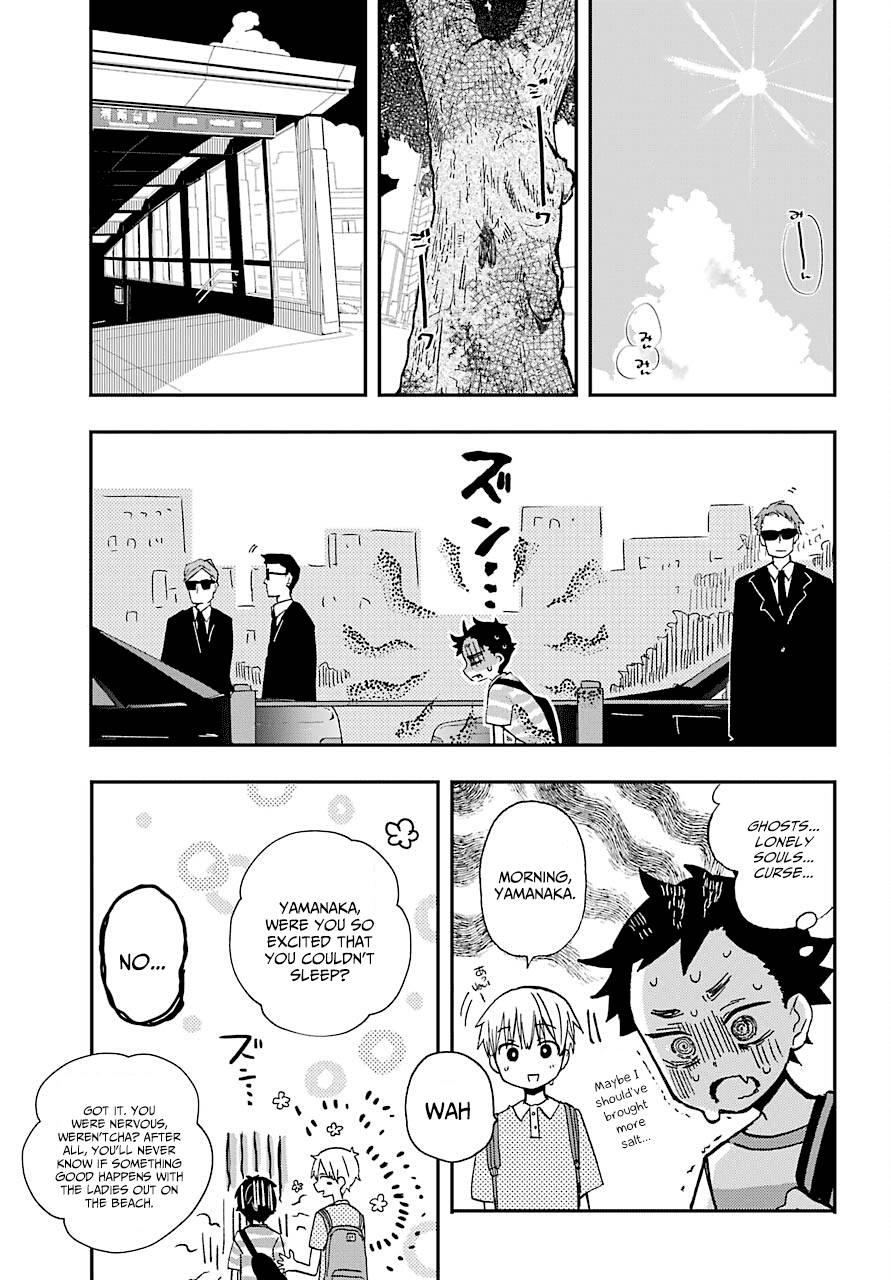 Hajimete no Suwa-san Chapter 10 page 5 - Chapter 10: The first ocean