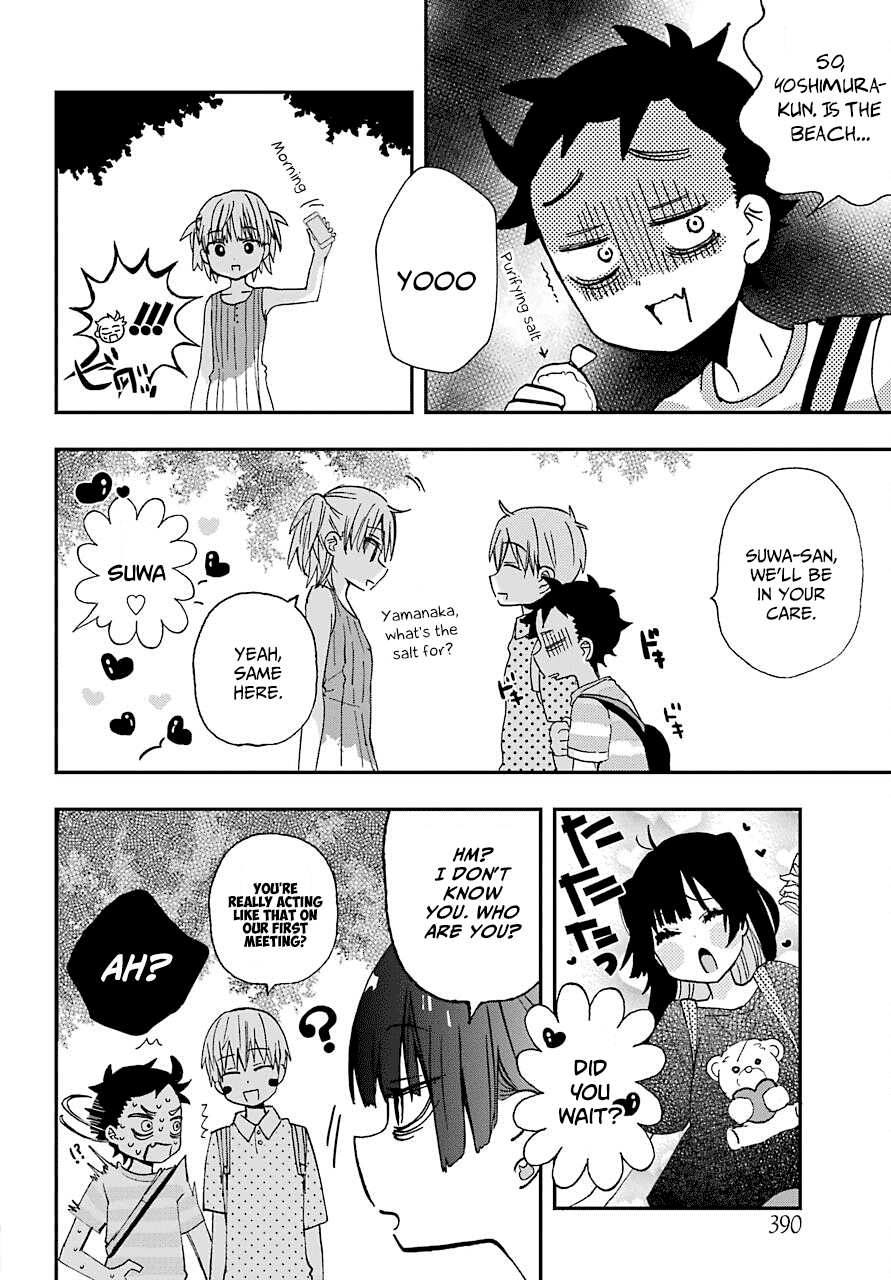 Hajimete no Suwa-san Chapter 10 page 6 - Chapter 10: The first ocean
