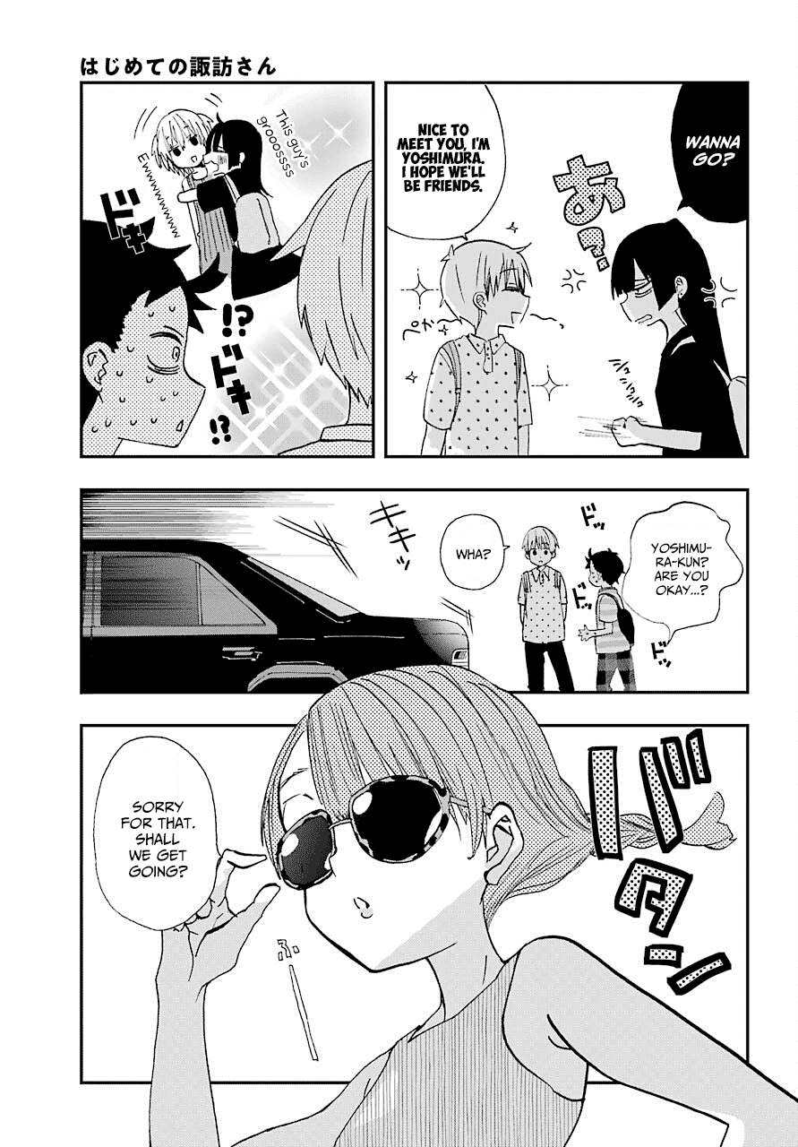 Hajimete no Suwa-san Chapter 10 page 7 - Chapter 10: The first ocean