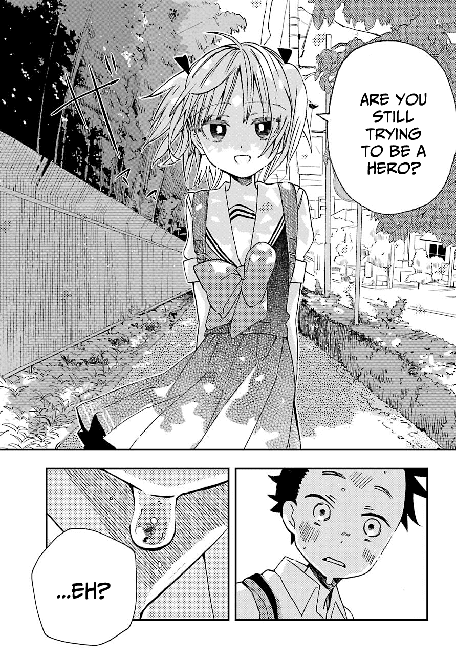 Hajimete no Suwa-san Chapter 11.5 page 3 - Chapter 11.5: Summer memories