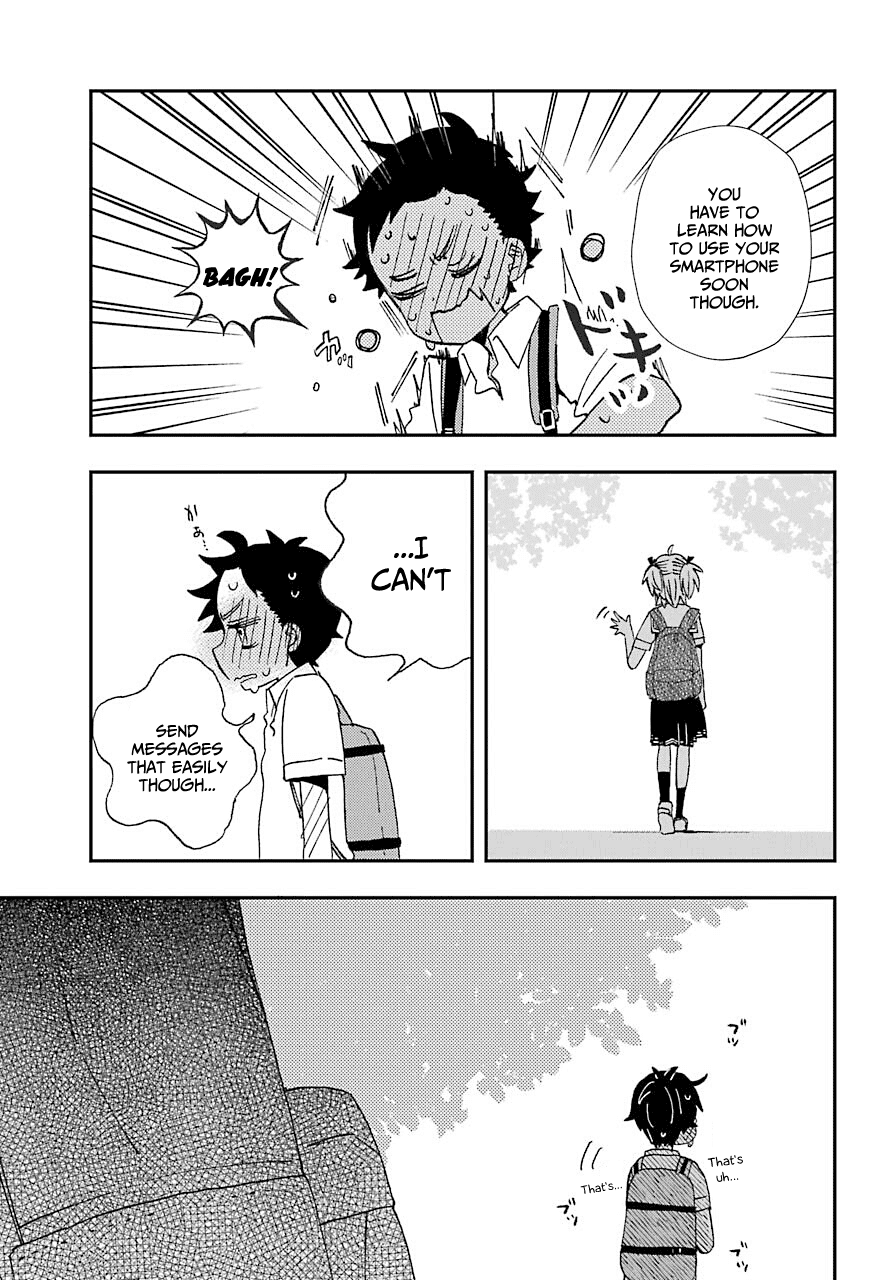 Hajimete no Suwa-san Chapter 11.5 page 5 - Chapter 11.5: Summer memories