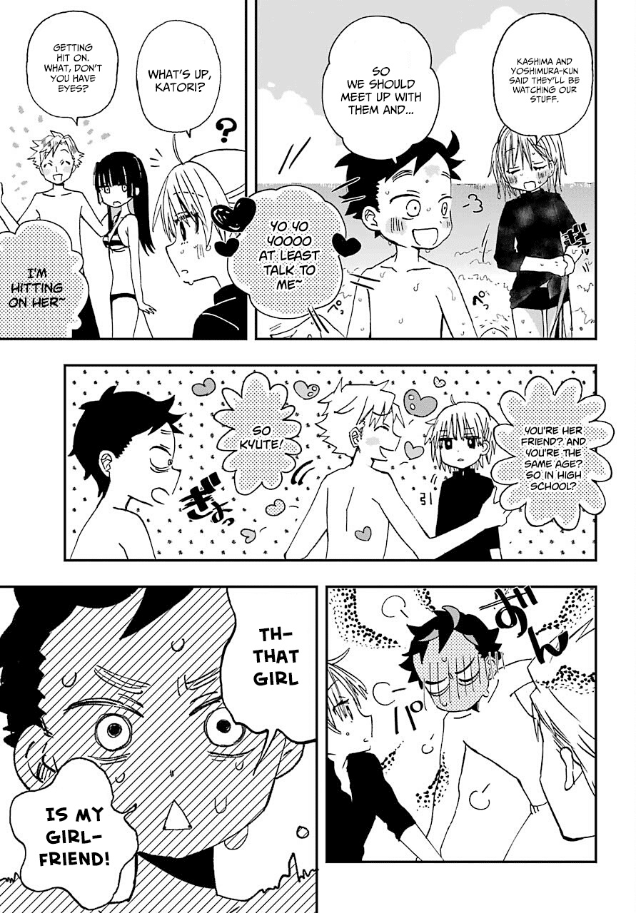Hajimete no Suwa-san Chapter 11 page 11 - Chapter 11: The first ocean 2