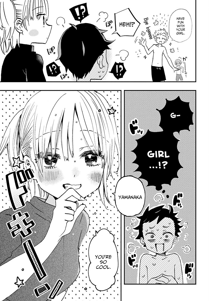Hajimete no Suwa-san Chapter 11 page 13 - Chapter 11: The first ocean 2