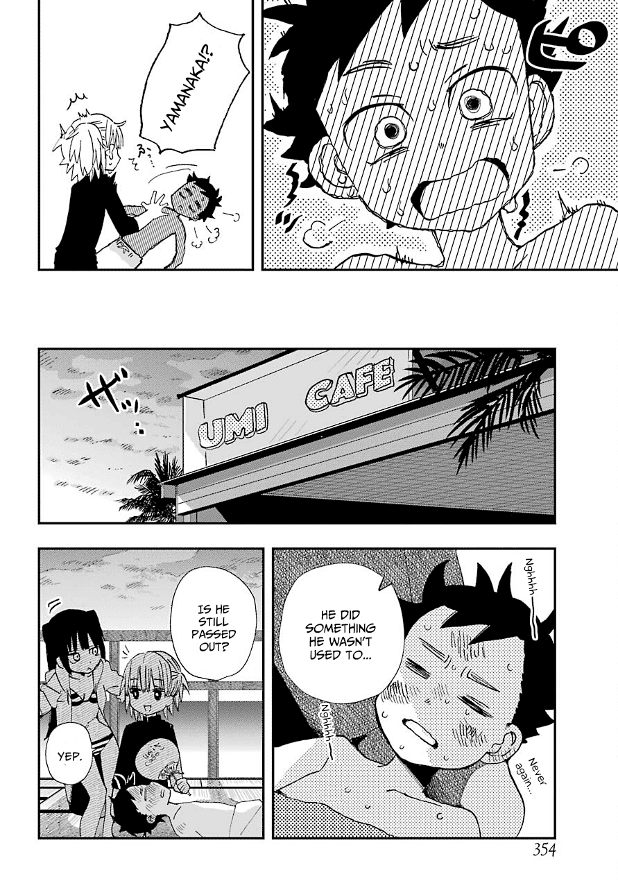 Hajimete no Suwa-san Chapter 11 page 14 - Chapter 11: The first ocean 2