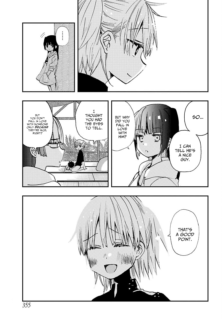 Hajimete no Suwa-san Chapter 11 page 15 - Chapter 11: The first ocean 2