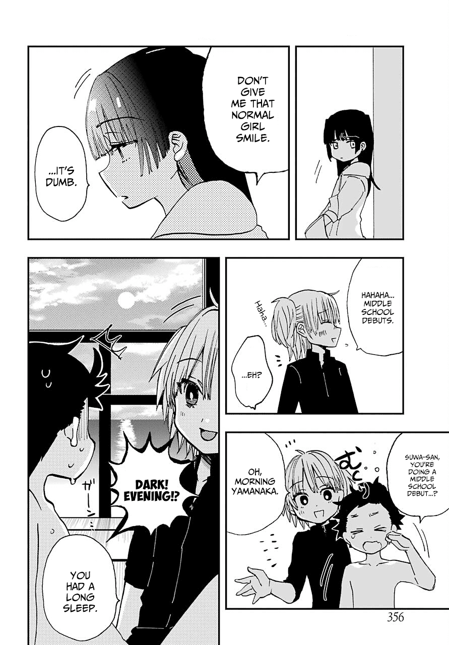 Hajimete no Suwa-san Chapter 11 page 16 - Chapter 11: The first ocean 2