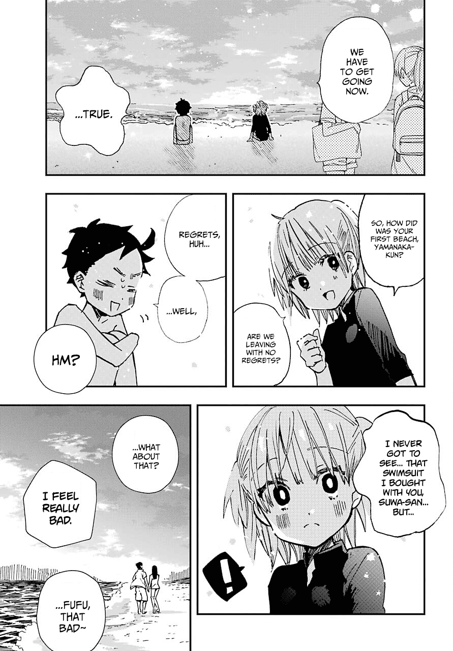 Hajimete no Suwa-san Chapter 11 page 19 - Chapter 11: The first ocean 2