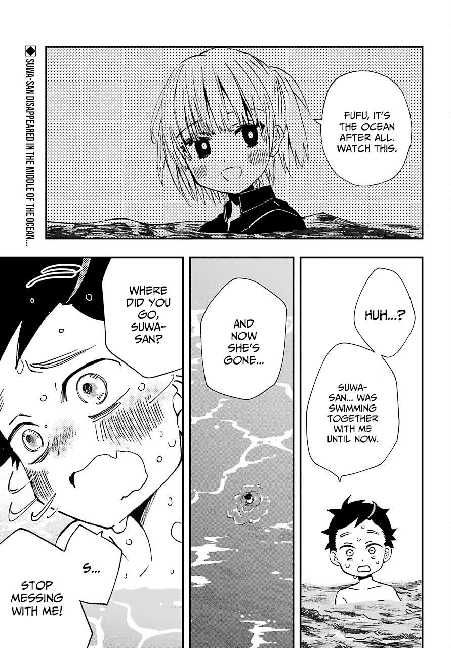Hajimete no Suwa-san Chapter 11 page 3 - Chapter 11: The first ocean 2