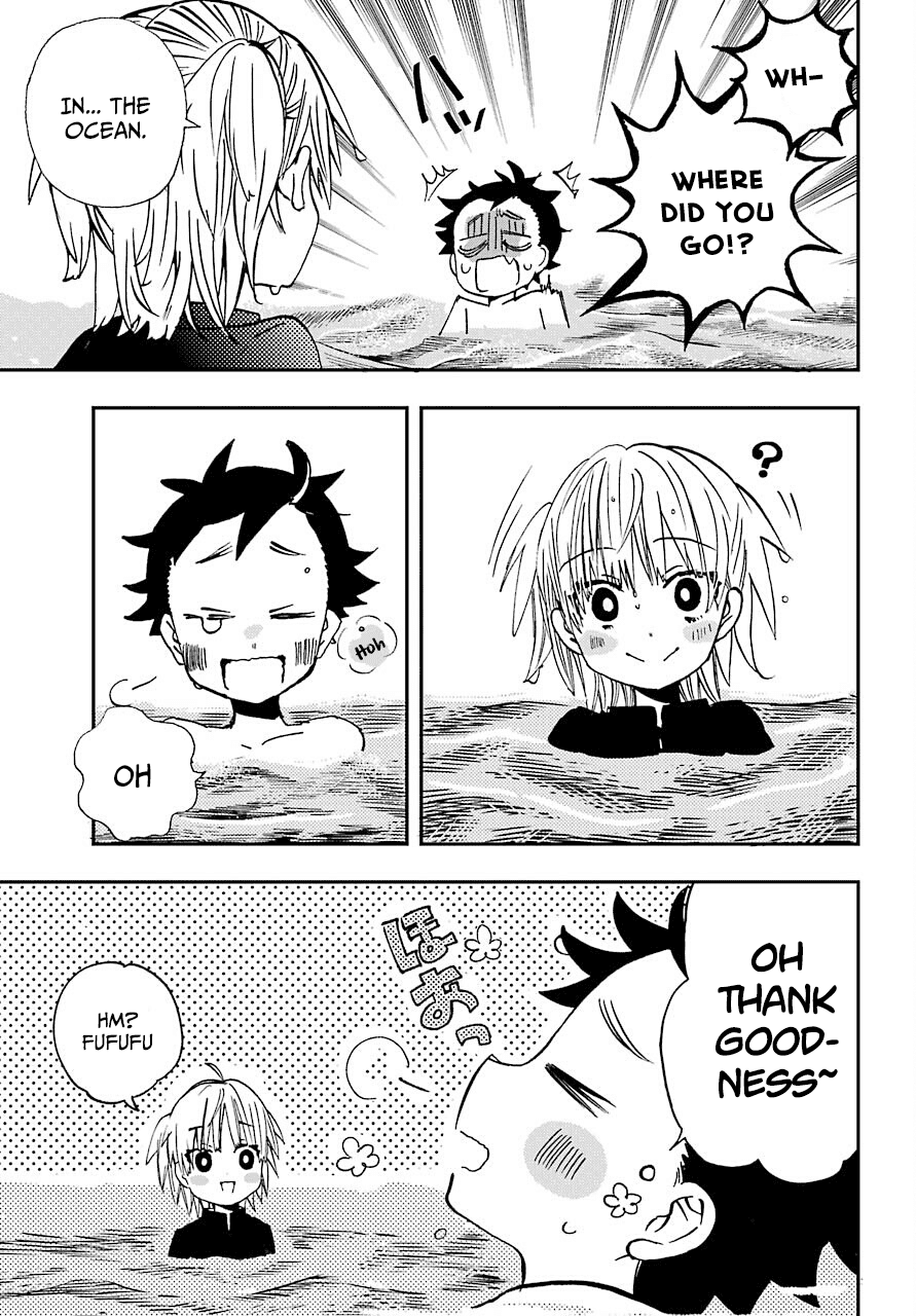 Hajimete no Suwa-san Chapter 11 page 5 - Chapter 11: The first ocean 2