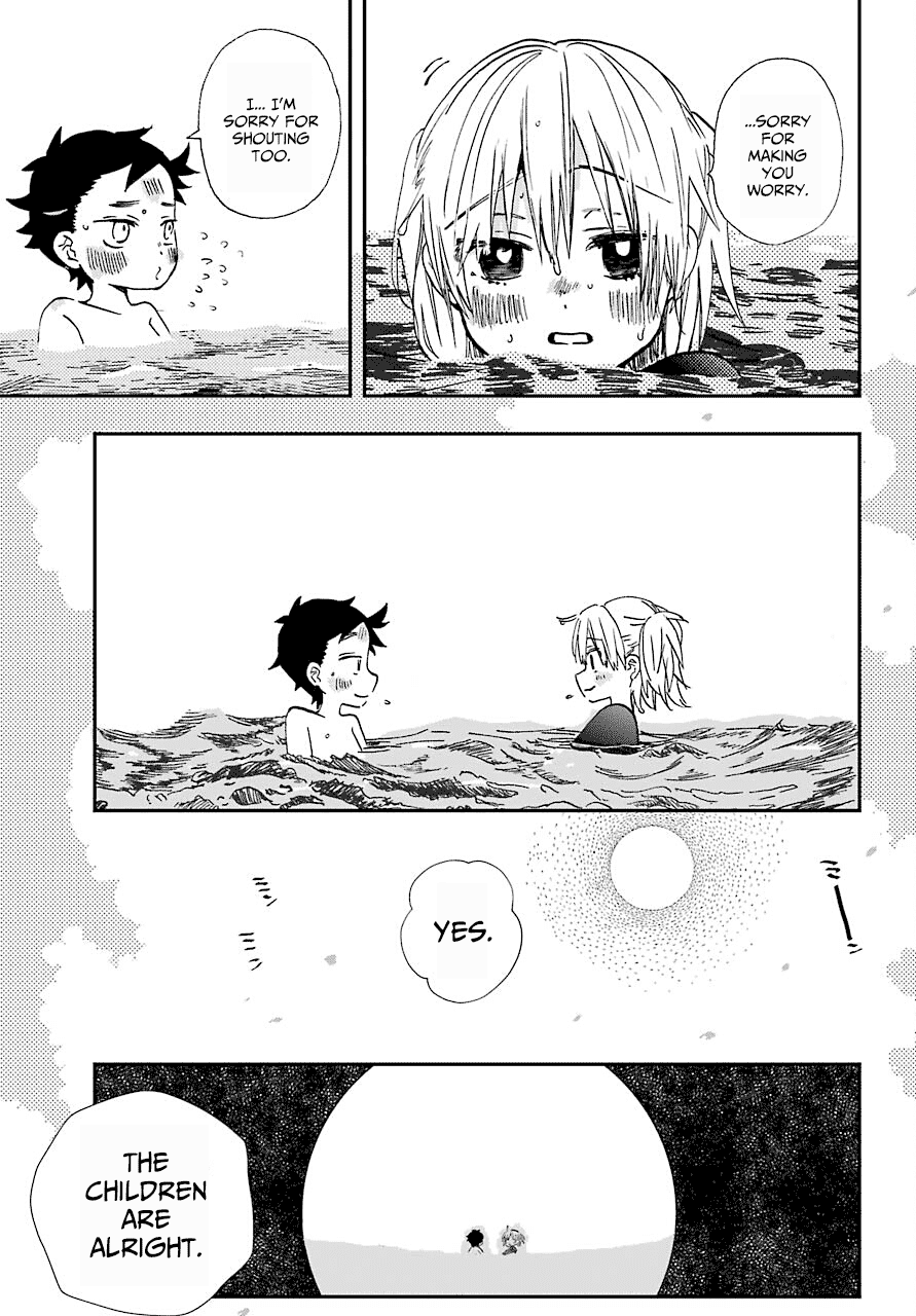 Hajimete no Suwa-san Chapter 11 page 7 - Chapter 11: The first ocean 2