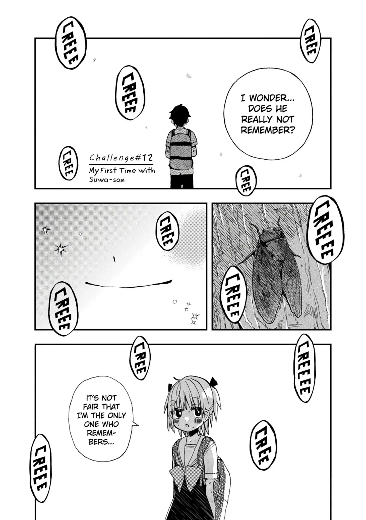 Hajimete no Suwa-san Chapter 12 page 1 - Chapter 12: My First Time with Suwa-san (1)