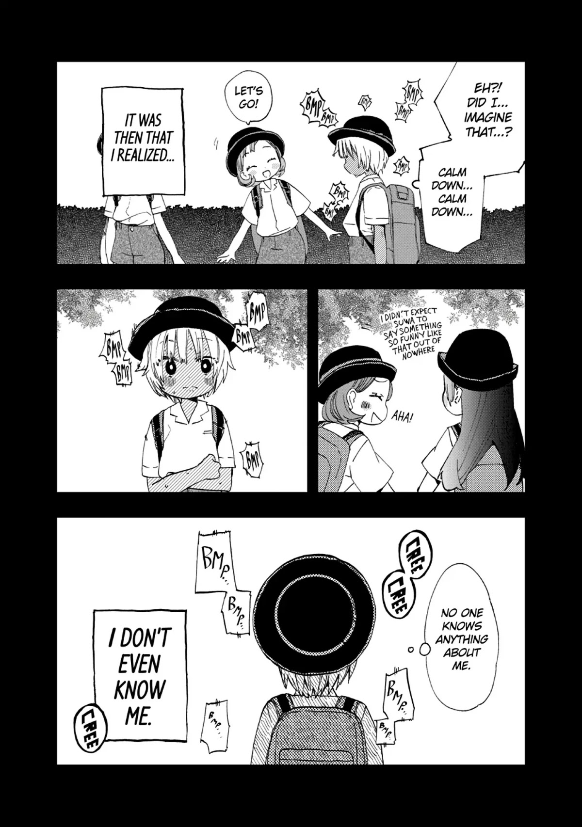 Hajimete no Suwa-san Chapter 12 page 13 - Chapter 12: My First Time with Suwa-san (1)