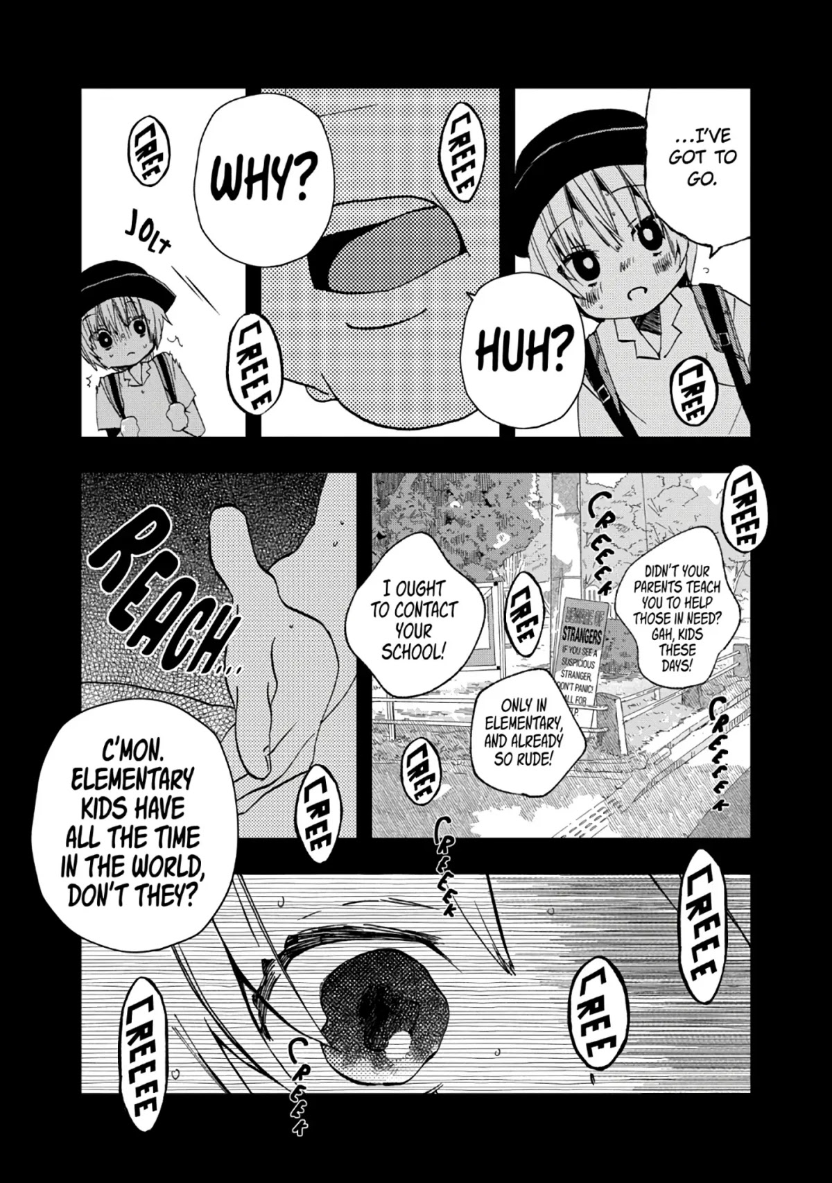 Hajimete no Suwa-san Chapter 12 page 16 - Chapter 12: My First Time with Suwa-san (1)