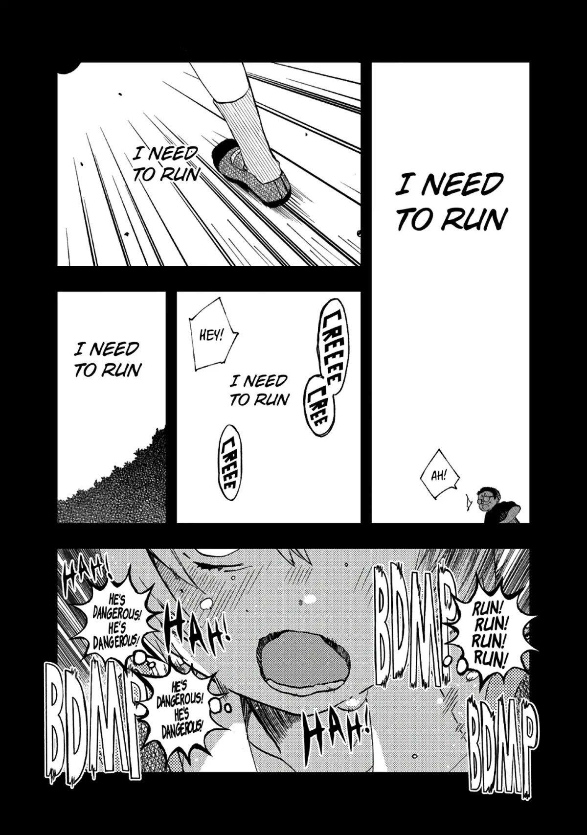 Hajimete no Suwa-san Chapter 12 page 17 - Chapter 12: My First Time with Suwa-san (1)