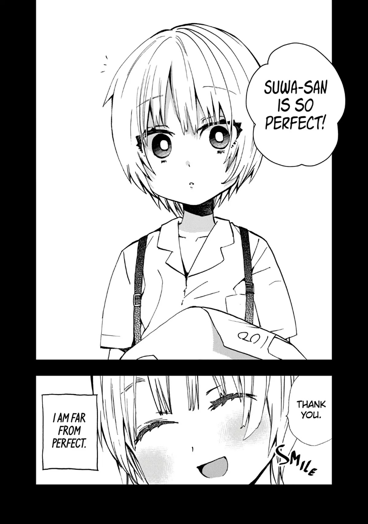 Hajimete no Suwa-san Chapter 12 page 4 - Chapter 12: My First Time with Suwa-san (1)