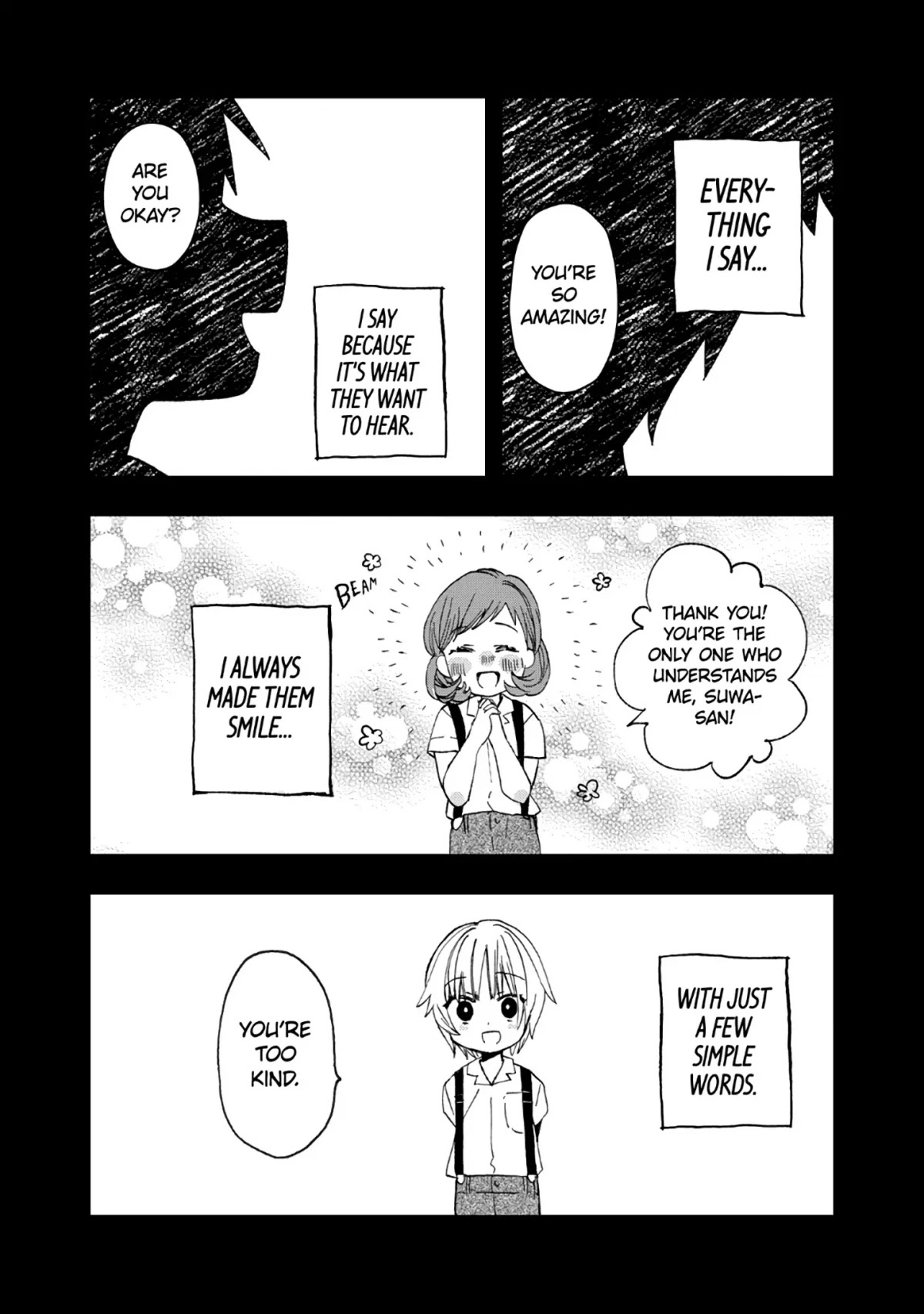 Hajimete no Suwa-san Chapter 12 page 6 - Chapter 12: My First Time with Suwa-san (1)
