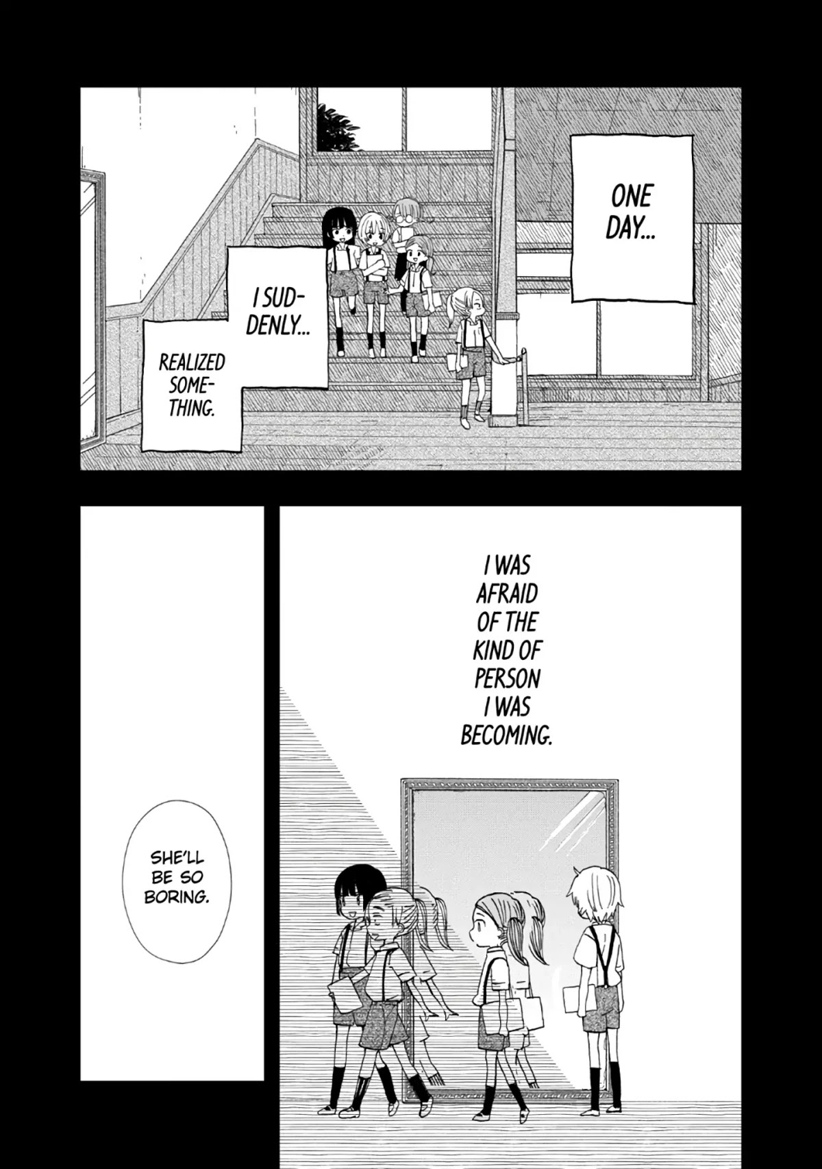 Hajimete no Suwa-san Chapter 12 page 7 - Chapter 12: My First Time with Suwa-san (1)