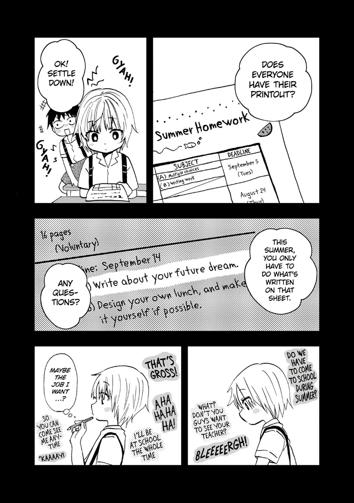 Hajimete no Suwa-san Chapter 12 page 8 - Chapter 12: My First Time with Suwa-san (1)