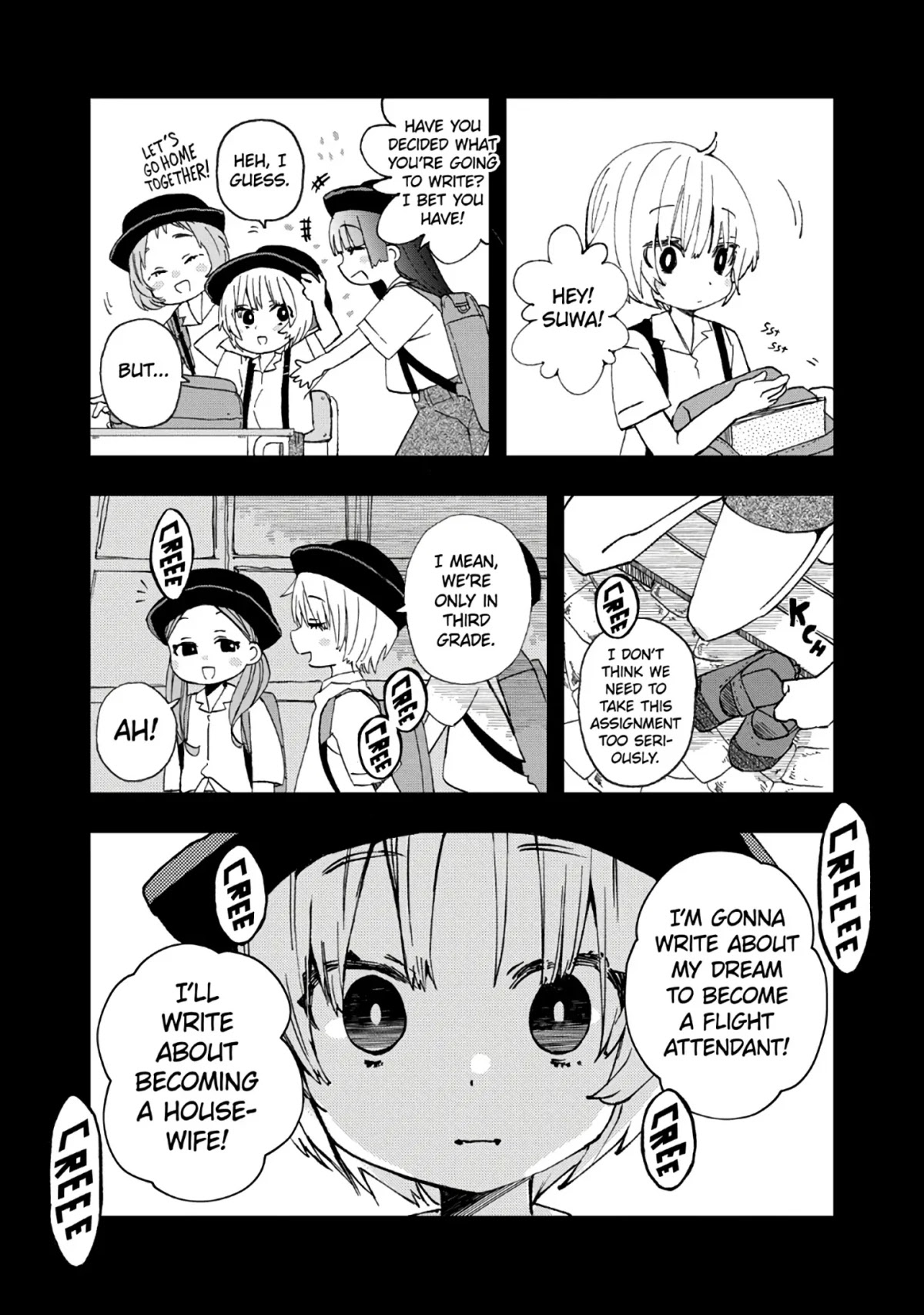 Hajimete no Suwa-san Chapter 12 page 9 - Chapter 12: My First Time with Suwa-san (1)