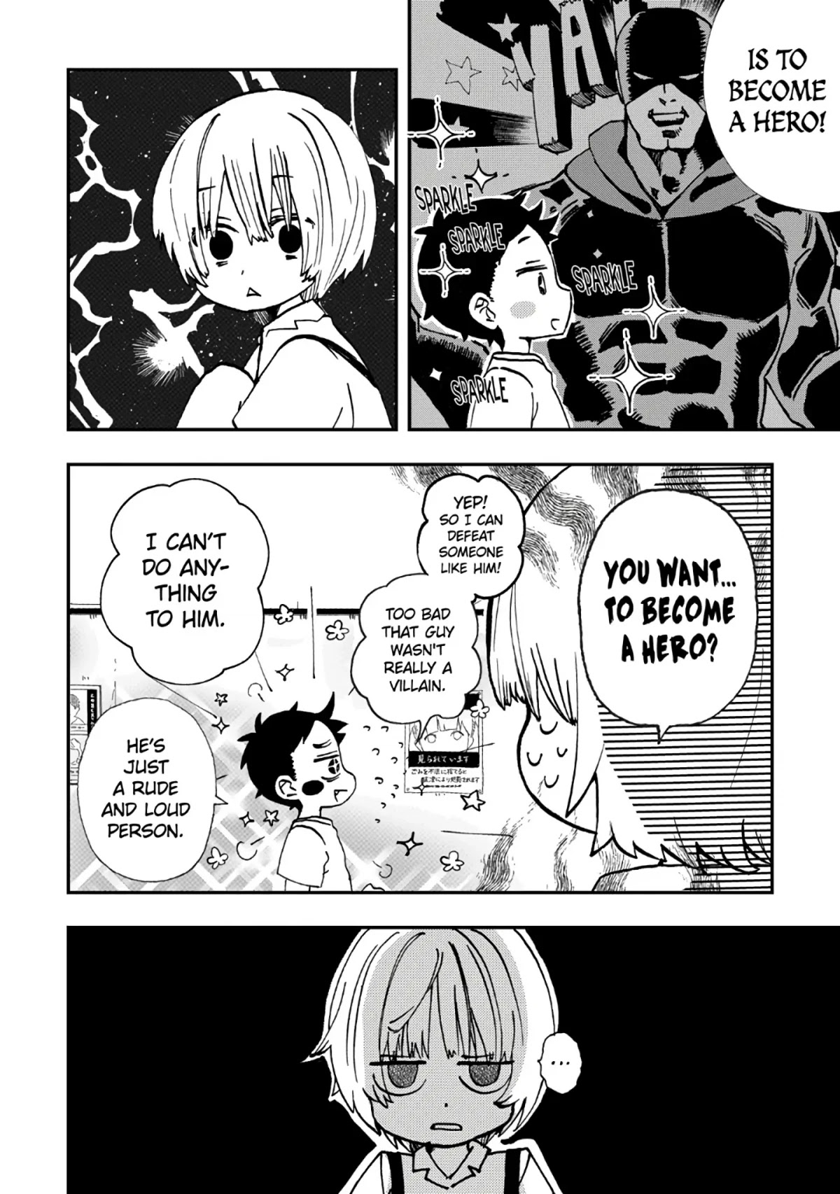 Hajimete no Suwa-san Chapter 13.1 page 10 - Chapter 13.1: My First Time with Suwa-san (2)
