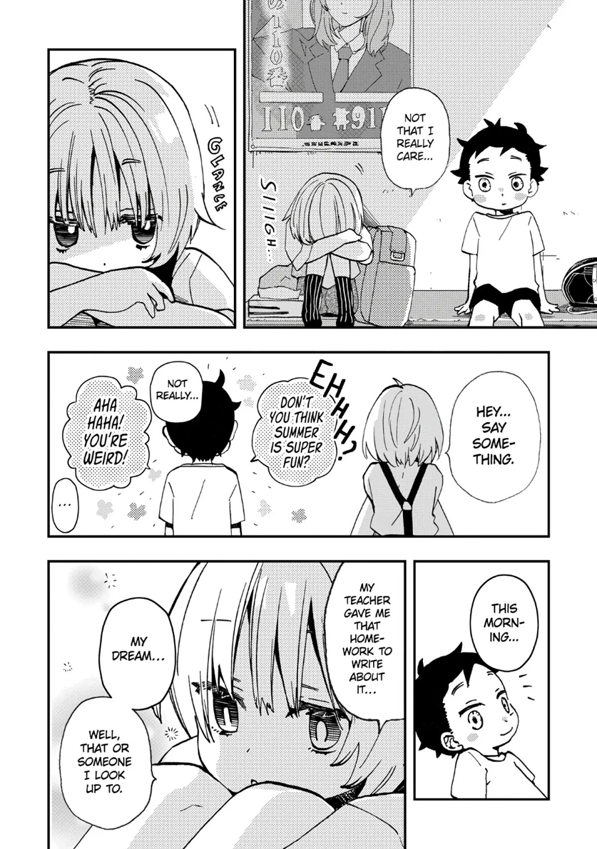 Hajimete no Suwa-san Chapter 13.1 page 12 - Chapter 13.1: My First Time with Suwa-san (2)