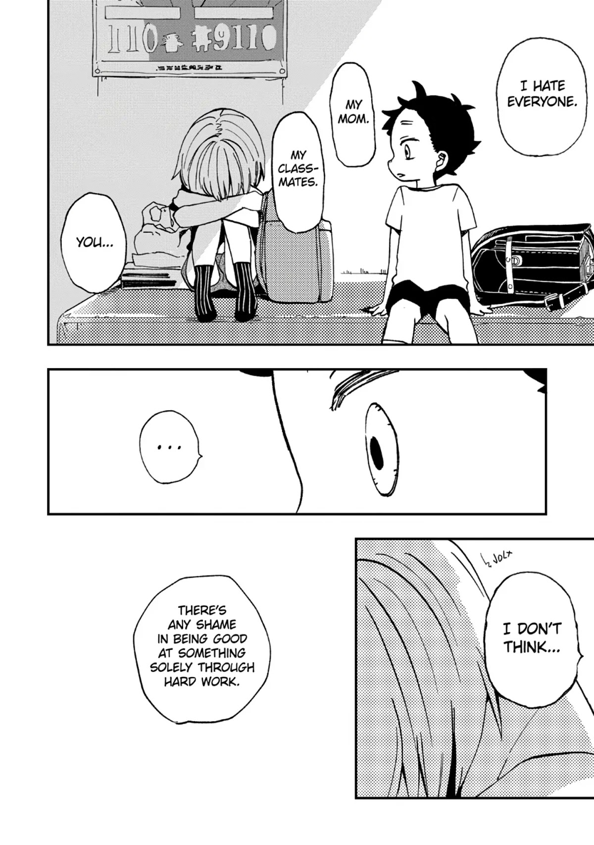 Hajimete no Suwa-san Chapter 13.1 page 14 - Chapter 13.1: My First Time with Suwa-san (2)
