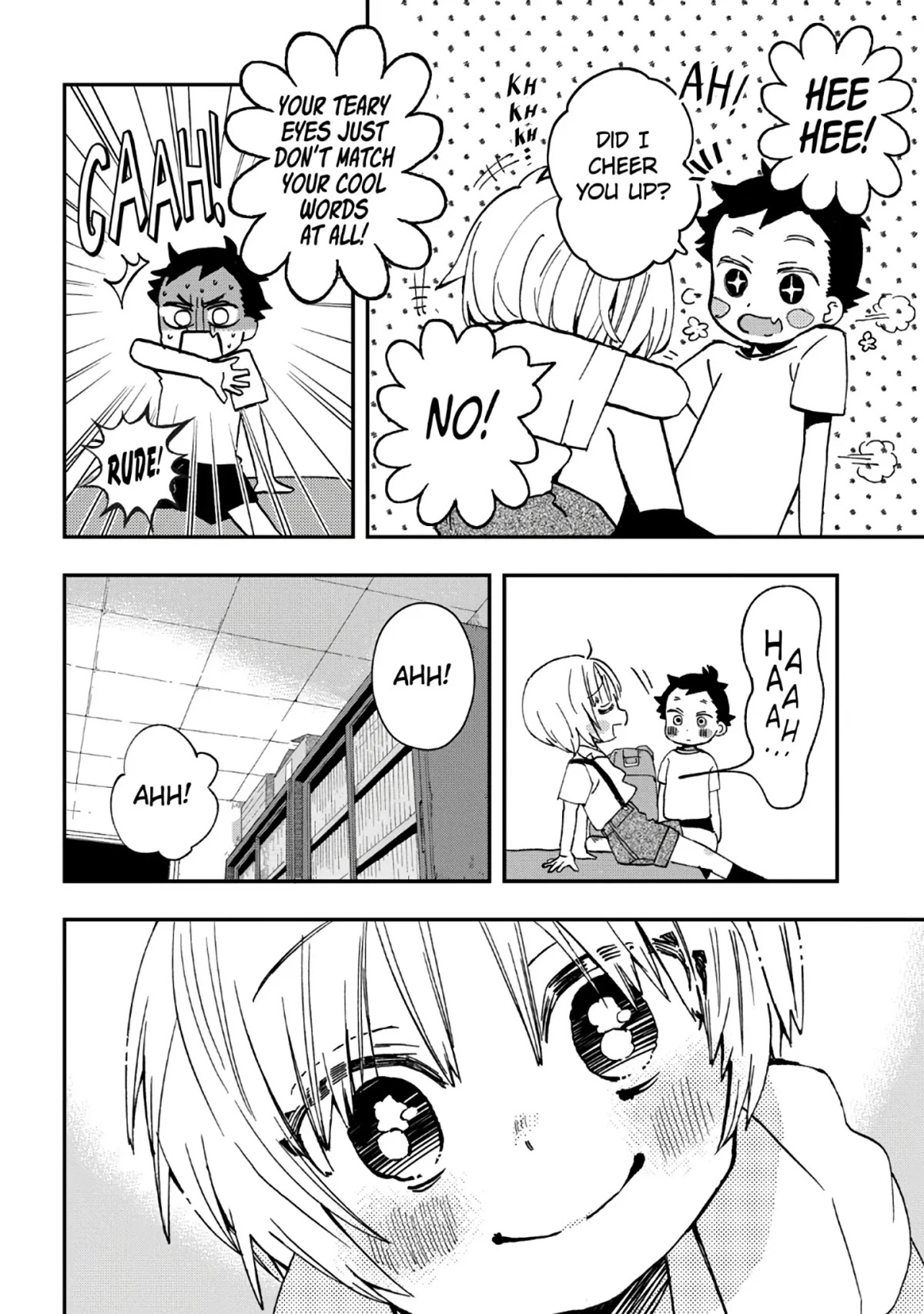 Hajimete no Suwa-san Chapter 13.1 page 16 - Chapter 13.1: My First Time with Suwa-san (2)