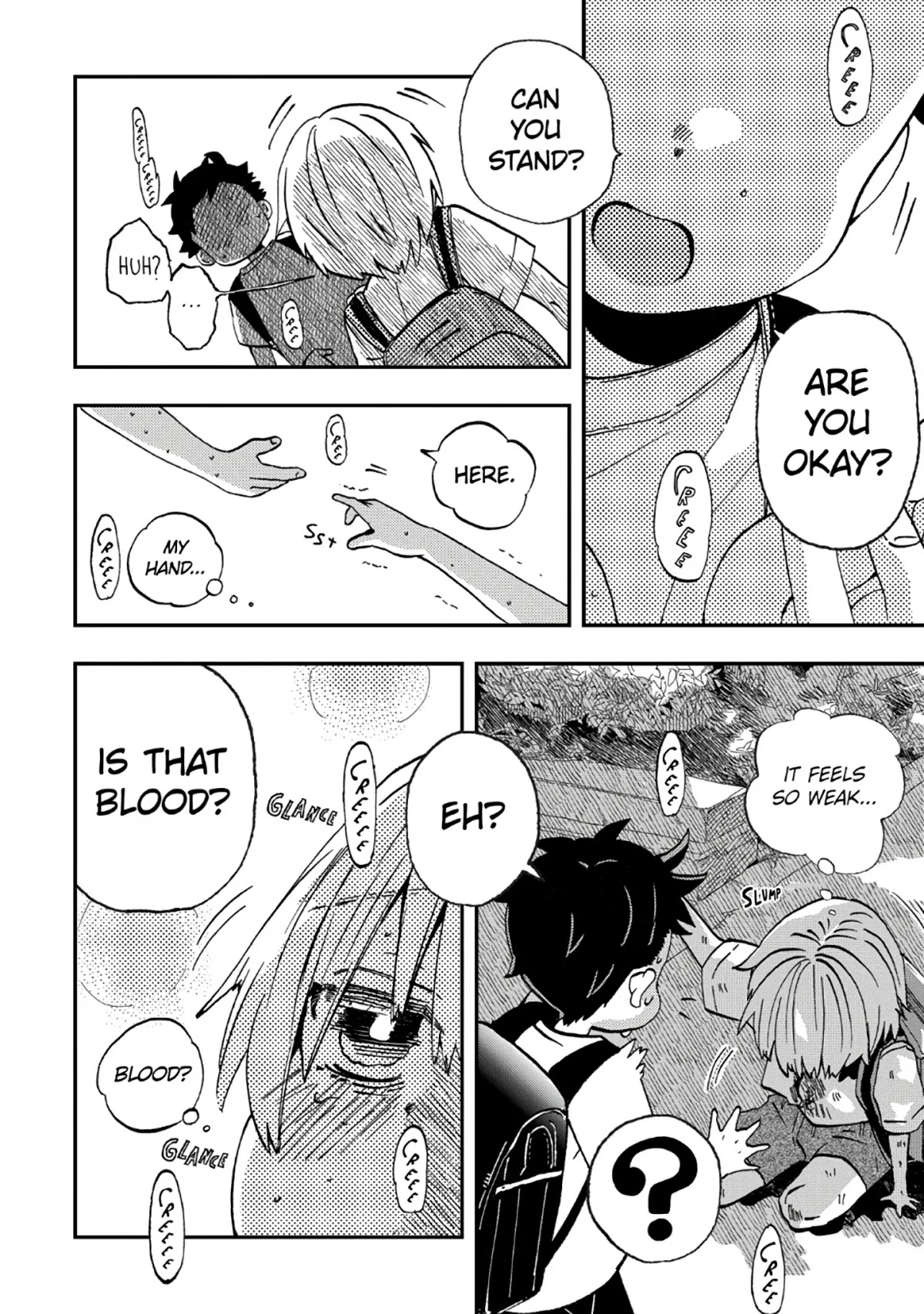 Hajimete no Suwa-san Chapter 13.1 page 2 - Chapter 13.1: My First Time with Suwa-san (2)