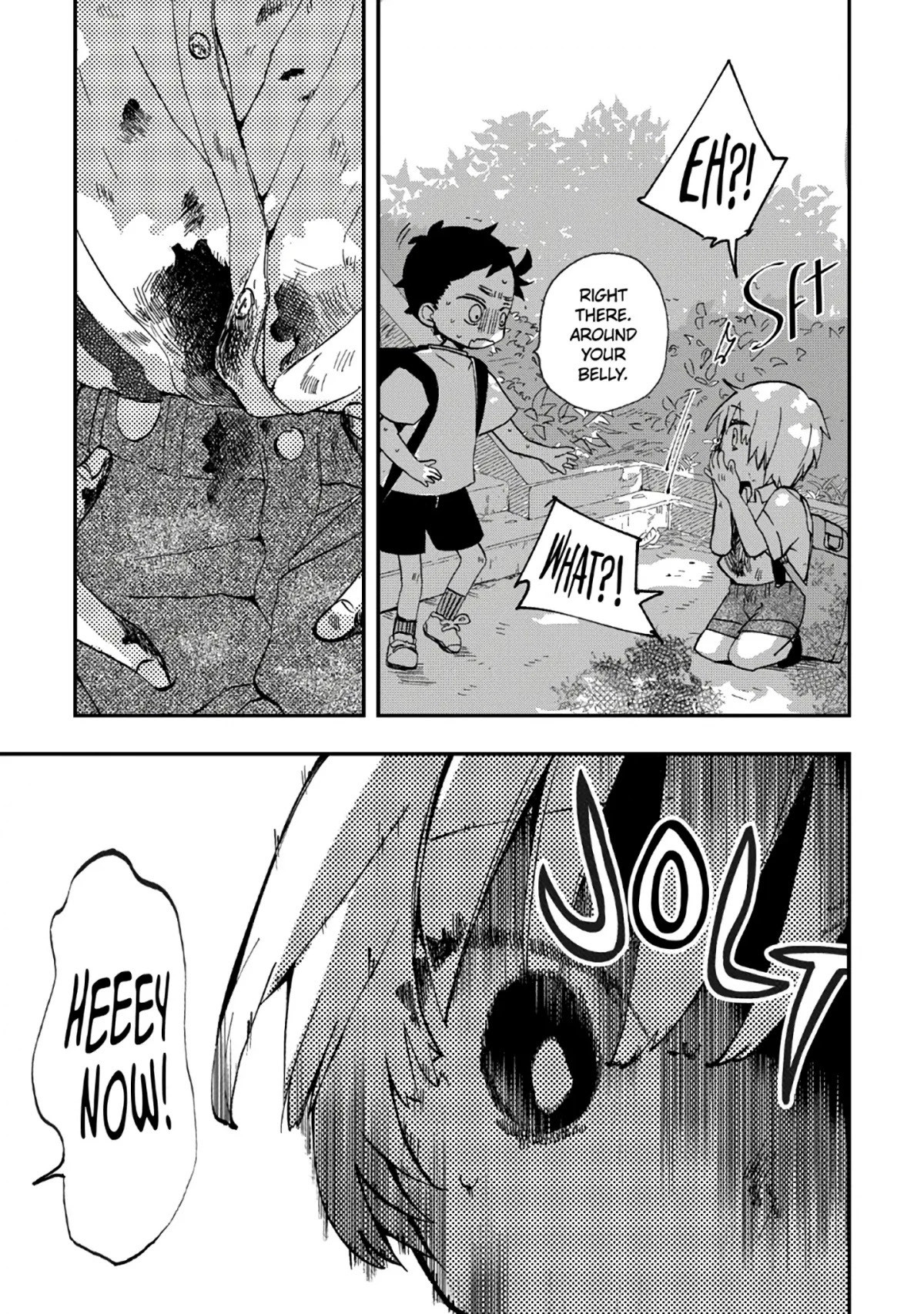 Hajimete no Suwa-san Chapter 13.1 page 3 - Chapter 13.1: My First Time with Suwa-san (2)