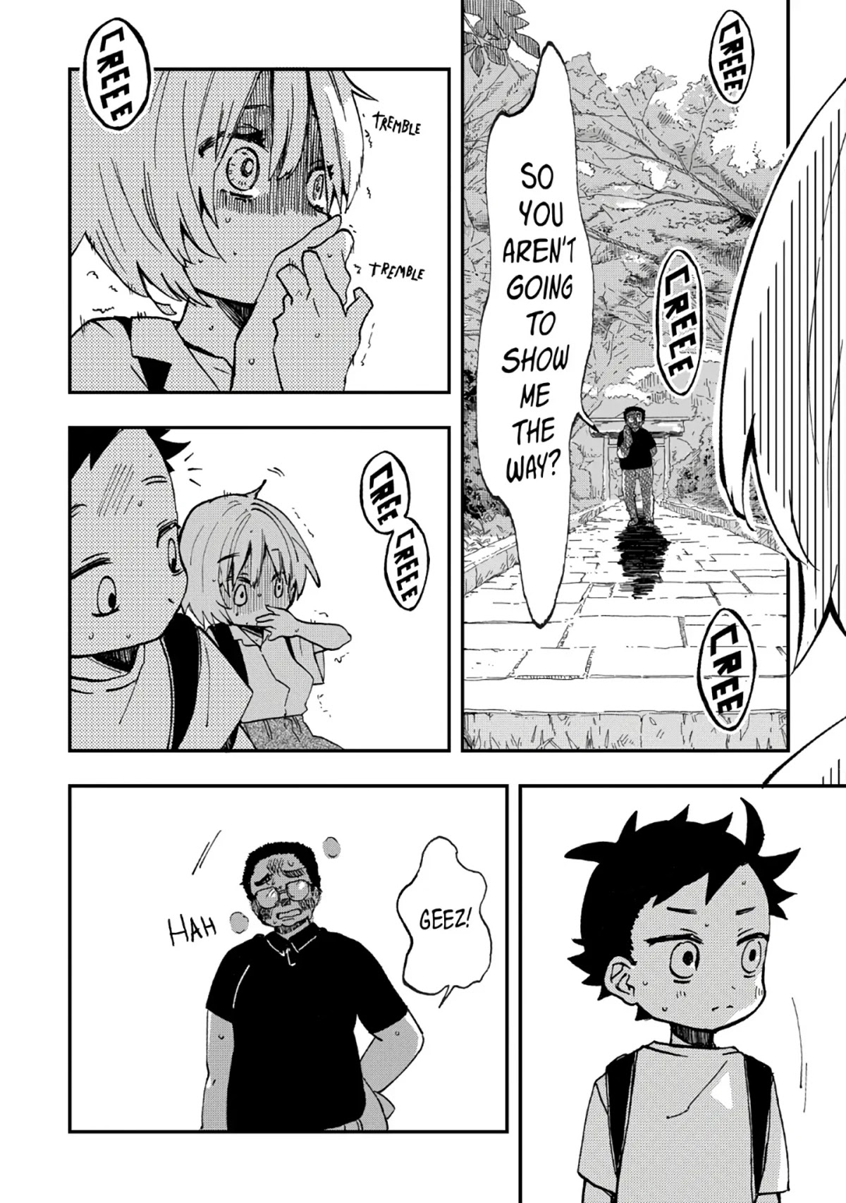 Hajimete no Suwa-san Chapter 13.1 page 4 - Chapter 13.1: My First Time with Suwa-san (2)