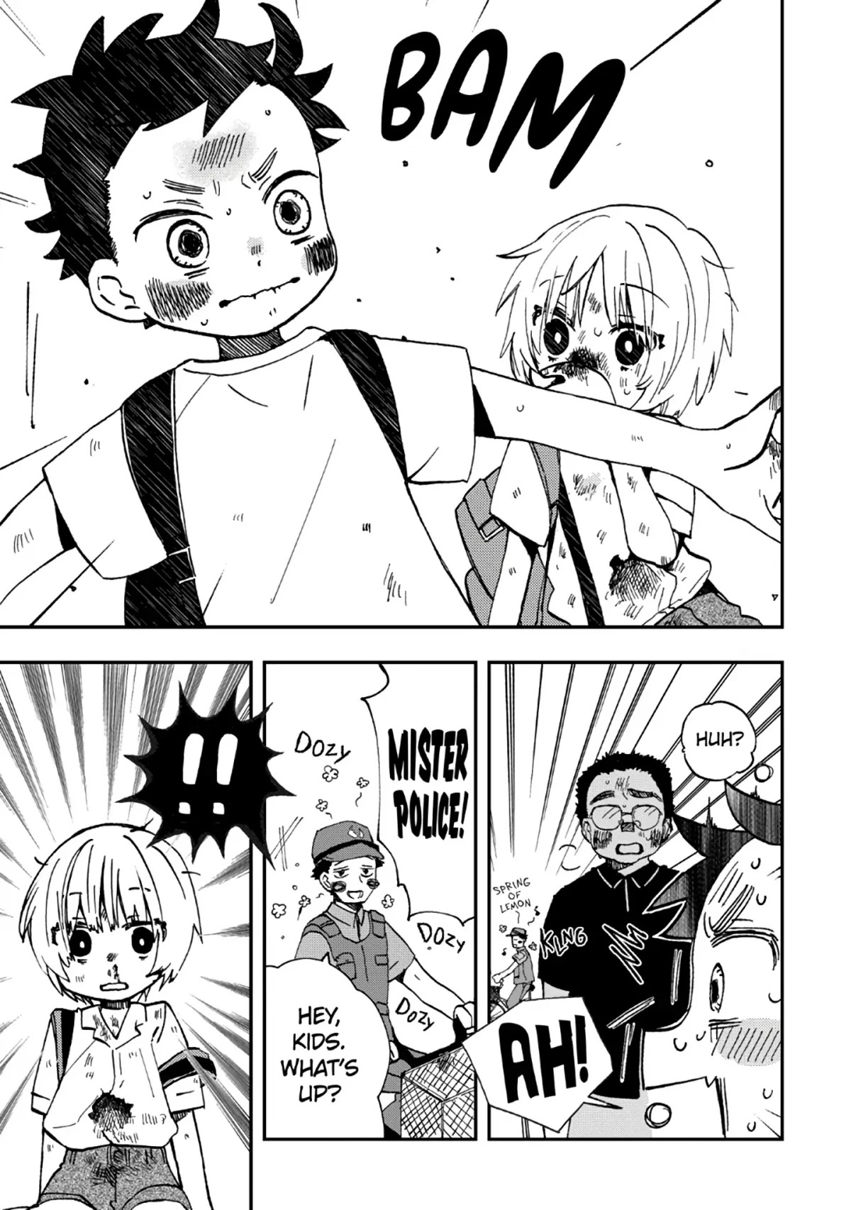 Hajimete no Suwa-san Chapter 13.1 page 5 - Chapter 13.1: My First Time with Suwa-san (2)